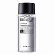 Bioaqua Makeup remover x2