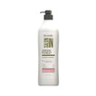 Acondicionador green forest recamier 1 litro