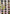 TINTE COLOR SOFT X 100ML